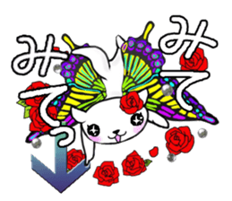 Sticker of butterfly dog sticker #5550891