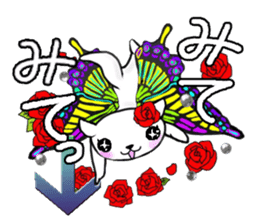 Sticker of butterfly dog sticker #5550891
