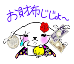 Sticker of butterfly dog sticker #5550893