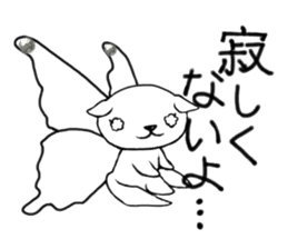 Sticker of butterfly dog sticker #5550894