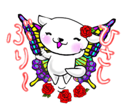 Sticker of butterfly dog sticker #5550895