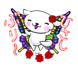 Sticker of butterfly dog sticker #5550895