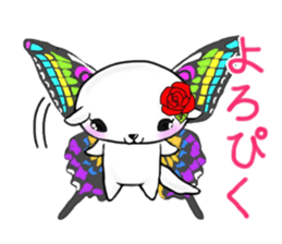 Sticker of butterfly dog sticker #5550897