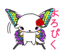 Sticker of butterfly dog sticker #5550897