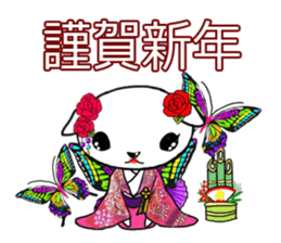 Sticker of butterfly dog sticker #5550899