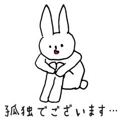 Cat to use a polite word