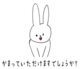 Cat to use a polite word sticker #5551260