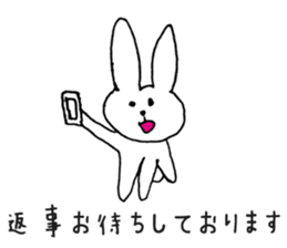 Cat to use a polite word sticker #5551263