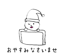 Cat to use a polite word sticker #5551274