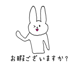 Cat to use a polite word sticker #5551280