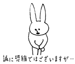 Cat to use a polite word sticker #5551284