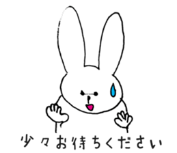 Cat to use a polite word sticker #5551287