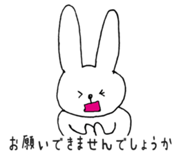 Cat to use a polite word sticker #5551291