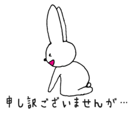 Cat to use a polite word sticker #5551292