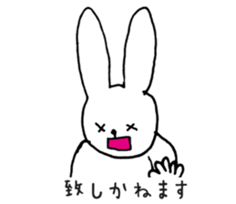 Cat to use a polite word sticker #5551293