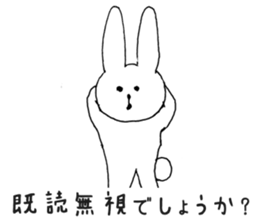 Cat to use a polite word sticker #5551297