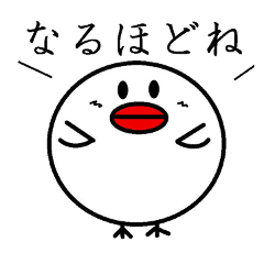 I greet by Mr. paddybird.