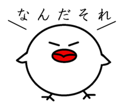 I greet by Mr. paddybird. sticker #5551301