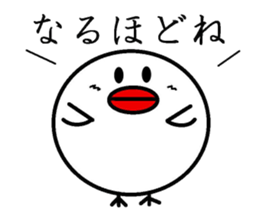 I greet by Mr. paddybird. sticker #5551306