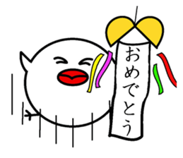 I greet by Mr. paddybird. sticker #5551307