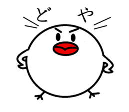 I greet by Mr. paddybird. sticker #5551309