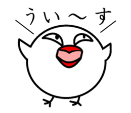 I greet by Mr. paddybird. sticker #5551314