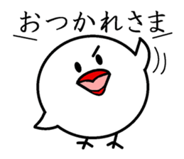 I greet by Mr. paddybird. sticker #5551327