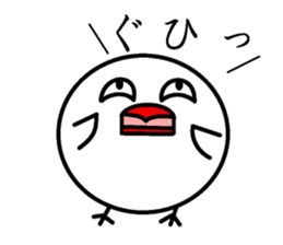 I greet by Mr. paddybird. sticker #5551331