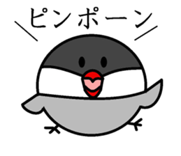 I greet by Mr. paddybird. sticker #5551339