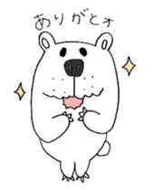 Poarbe sticker #5551822