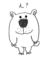 Poarbe sticker #5551823