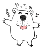 Poarbe sticker #5551826