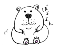 Poarbe sticker #5551827