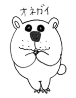 Poarbe sticker #5551829