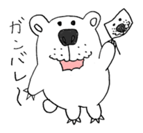 Poarbe sticker #5551835