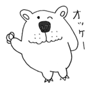 Poarbe sticker #5551843