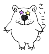 Poarbe sticker #5551846