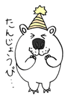 Poarbe sticker #5551850