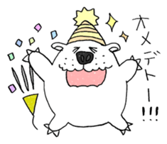 Poarbe sticker #5551851