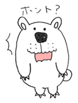 Poarbe sticker #5551852