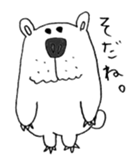 Poarbe sticker #5551859