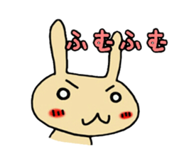 Rabbit cute rabbit sticker #5551860