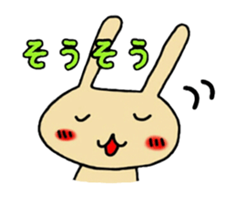 Rabbit cute rabbit sticker #5551861