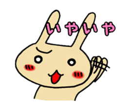 Rabbit cute rabbit sticker #5551862