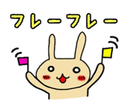 Rabbit cute rabbit sticker #5551865