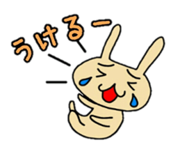 Rabbit cute rabbit sticker #5551868
