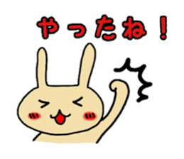 Rabbit cute rabbit sticker #5551869