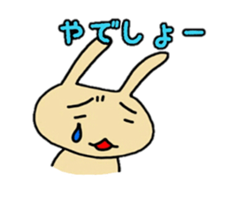 Rabbit cute rabbit sticker #5551870