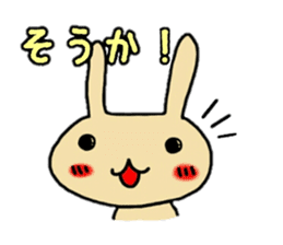 Rabbit cute rabbit sticker #5551873