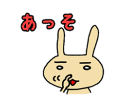 Rabbit cute rabbit sticker #5551875
